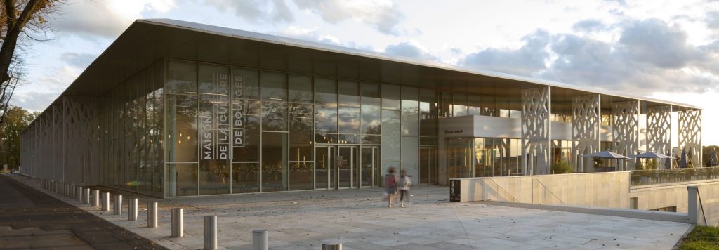 Maison de la culture de Bourges